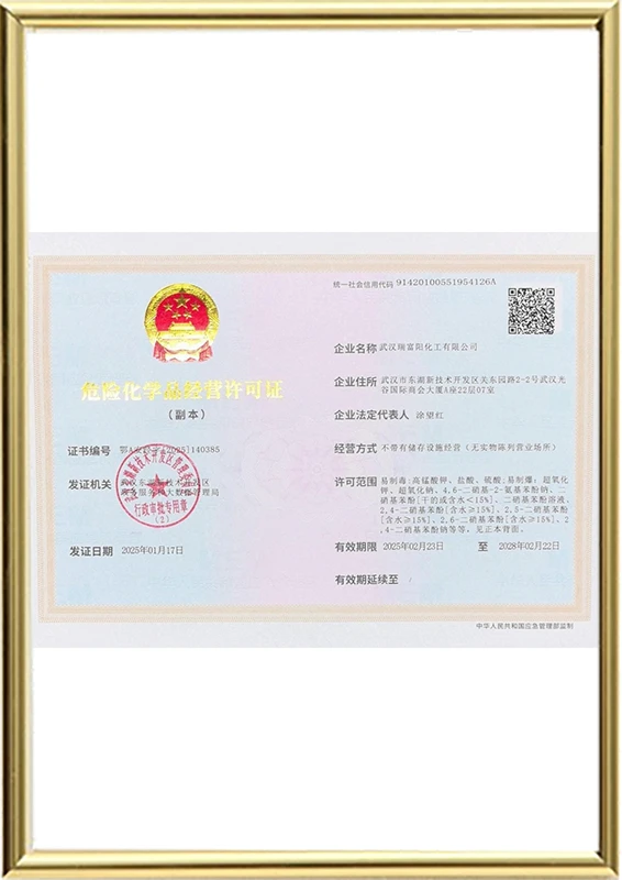 Certificado de Materiais Perigosos